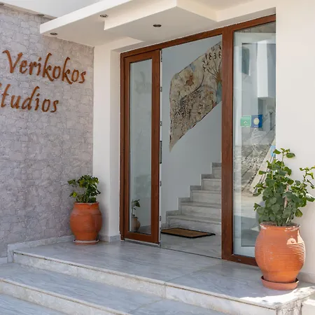 Apartman Naxos Illusion Nikos Verikokos