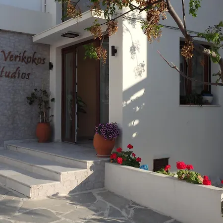 Naxos Illusion Nikos Verikokos Naxos City